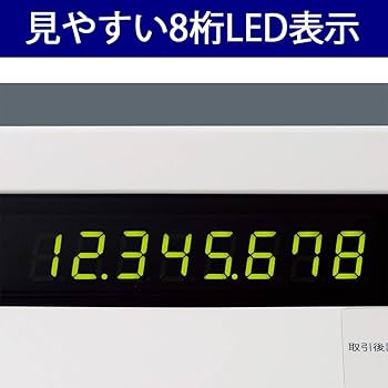 Amazon | シャープ 電子レジスタ 8部門 ブラック系 XE-A147-B