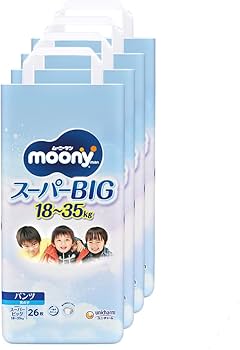 Amazon.co.jp: 【パンツ スーパービッグサイズ】 ムーニーマン 男の子