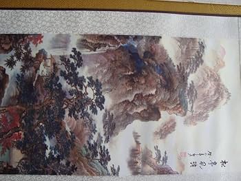 Amazon.co.jp: 掛け軸 中国画「松亭風清」山水画 中国美術 唐物 掛軸