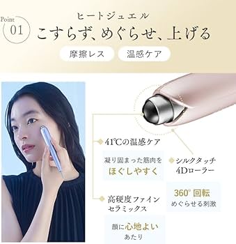 Amazon.co.jp: 【公式ストア限定】STELLA BEAUTE Beauty Face Stick