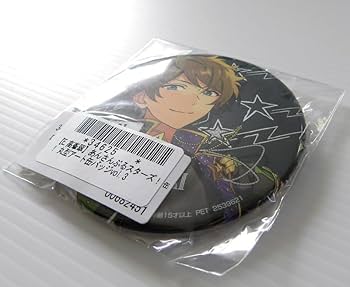 Amazon.co.jp: あんスタ 缶バッジ 高峯 翠 缶バッジ 丸形アート缶