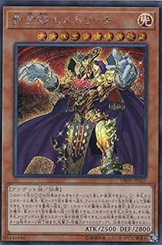 Amazon.co.jp: 遊戯王 DBSS-JP027 黄金卿エルドリッチ (日本語版