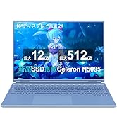 Amazon.co.jp: Ruzavaノートパソコン 16インチ ノートPC Win 11搭載
