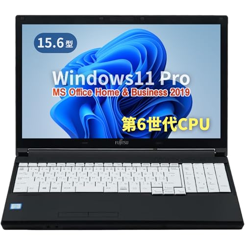 パソコン LIFEBOOK A576」の人気商品一覧 | 安い商品を通販サイトから