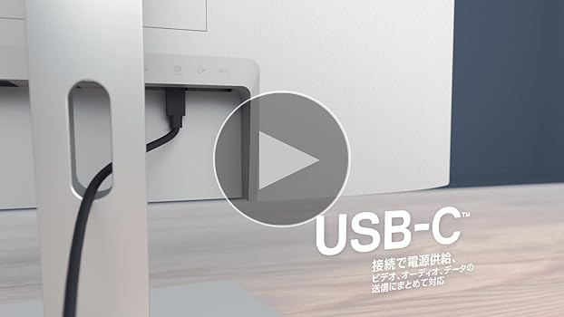 Amazon.co.jp: Dell S2422HZ 23.8インチ ビデオ会議 モニター