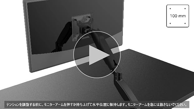 Amazon.co.jp: Amazonベーシック デュアルモニターアーム ガス