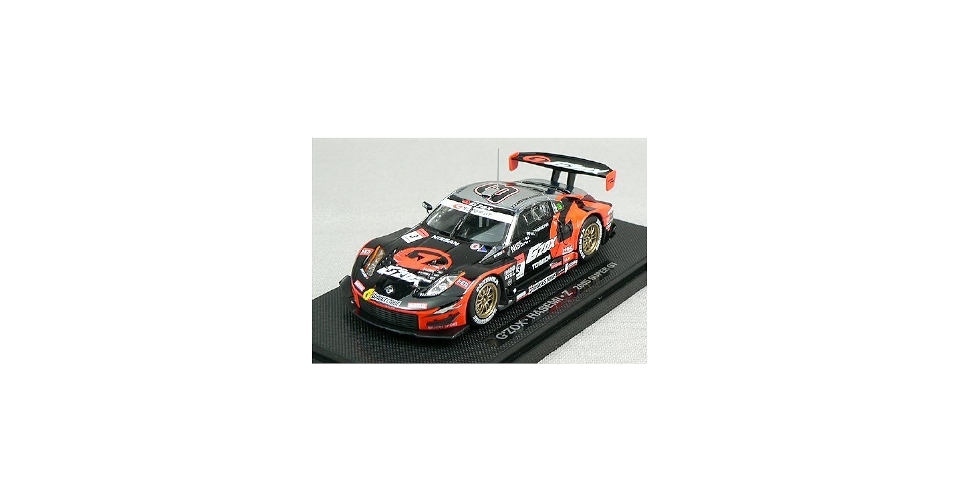 Amazon | トミカ G'ZOX・HASEMI・Z 2005仕様 | ミニカー・ダイキャスト