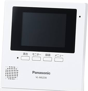 Amazon.co.jp: パナソニック ワイヤレステレビドアホン(モニター親機+