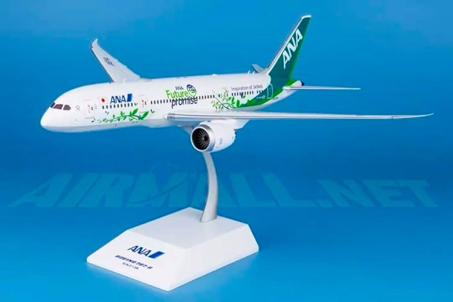 Amazon.co.jp: ANA 787-8 緑 ANA機 1/200 ジェット : おもちゃ