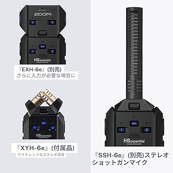 Amazon.co.jp: ZOOM H6 essential ハンディレコーダー 32bitフロート