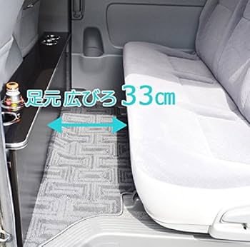 Amazon | ハイエース 200系 スーパーGL 標準幅用 後部座席 テーブル