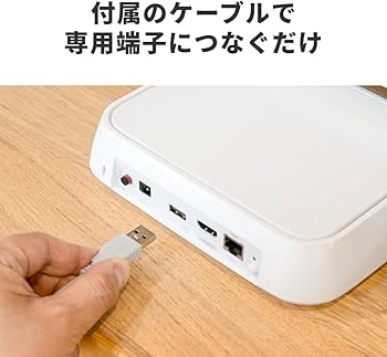 Amazon | バッファロー おもいでばこ PD-2000E / PD-2000 / PD-2000-V