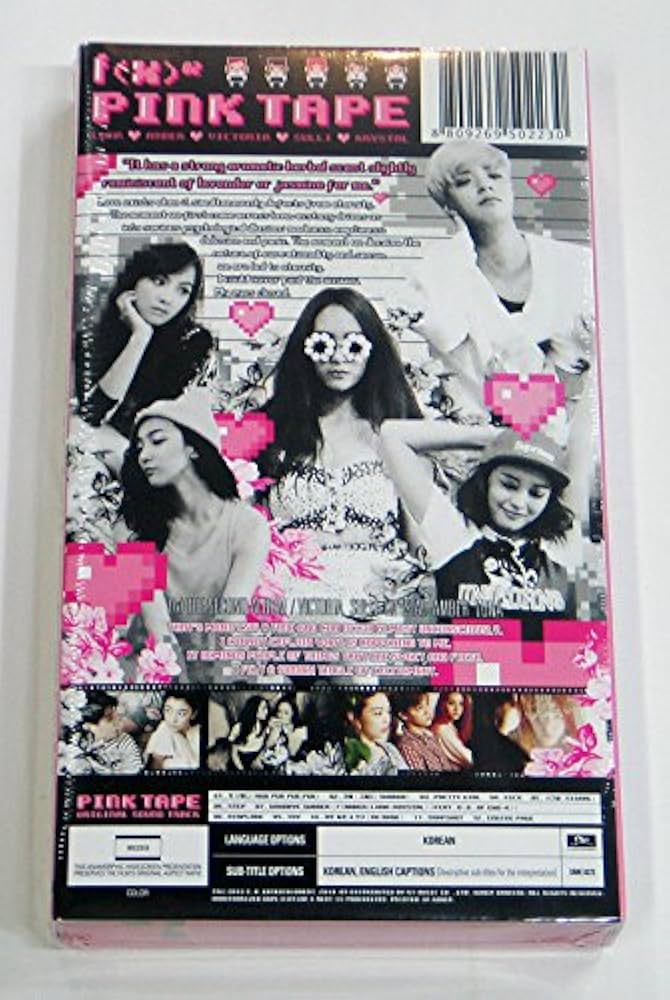 Amazon.co.jp: エフエックス f(x) - Pink Tape (Vol. 2) CD + Photo