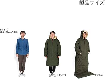 Amazon | DOD(ディーオーディー) ジャケシュラ2L 防寒具や焚き火