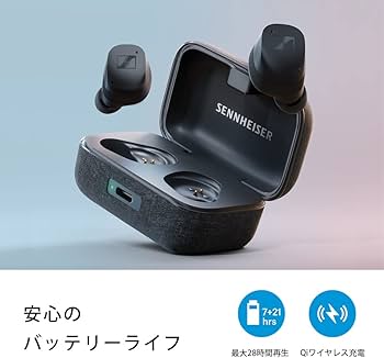 Amazon.co.jp: 【Amazon.co.jp限定】ゼンハイザー Sennheiser