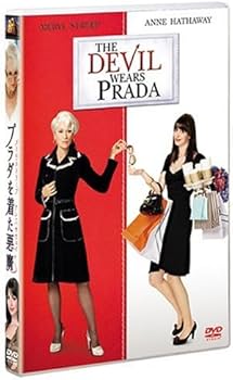 Amazon.co.jp: プラダを着た悪魔 (特別編) [DVD] : メリル・ストリープ