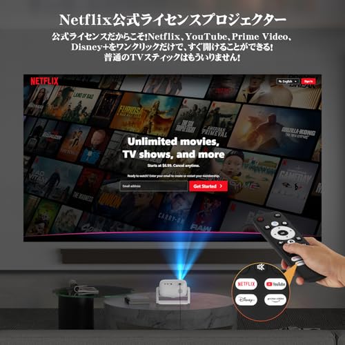Bettdow - AC1060 プロジェクター の評価 | SHOPSTAFF