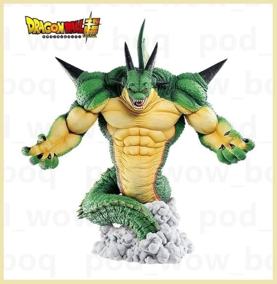 ドラゴンボール 一番くじ ポルンガ デンデ ラストワン 【公式通販】