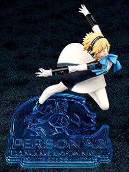 Amazon.co.jp: ファット・カンパニー ペルソナ3 ダンシング・ムーン