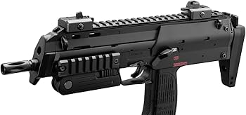 Amazon | 東京マルイ MP7A1 18歳以上ガスブローバックマシンガン