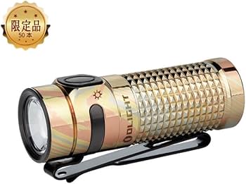 Amazon.co.jp: 【】olight baton 4 カッパーダマスカス 銅 限定品
