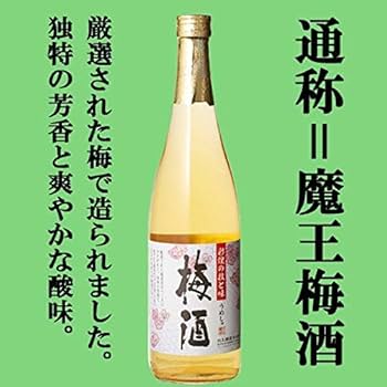 Amazon.co.jp: [飲み比べセット] 全て魔王の蔵が製造！ 魔王・白玉の露