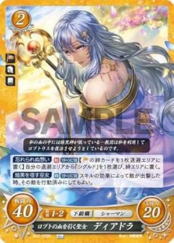 Amazon.co.jp: ファイアーエムブレム サイファ B22-029 ロプトの血を