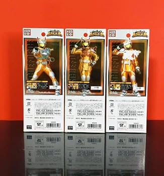 Amazon.co.jp: トミカヒーロー レスキューフォースR2 R3 R4ソフビ