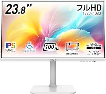 Amazon.co.jp: MSI Modern MD2412PW ビジネスモニター IPSパネル フル