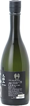 Amazon.co.jp: 十四代 純米大吟醸 酒未来 大極上諸白 720ml 日本酒