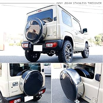 Amazon | ジムニー JB74W系用 15インチ 背面用 ハードケース スペア
