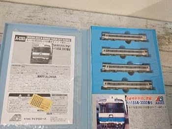 Amazon | Nゲージ MICROACE キハ185系ディーゼルカー (3000・3100番台