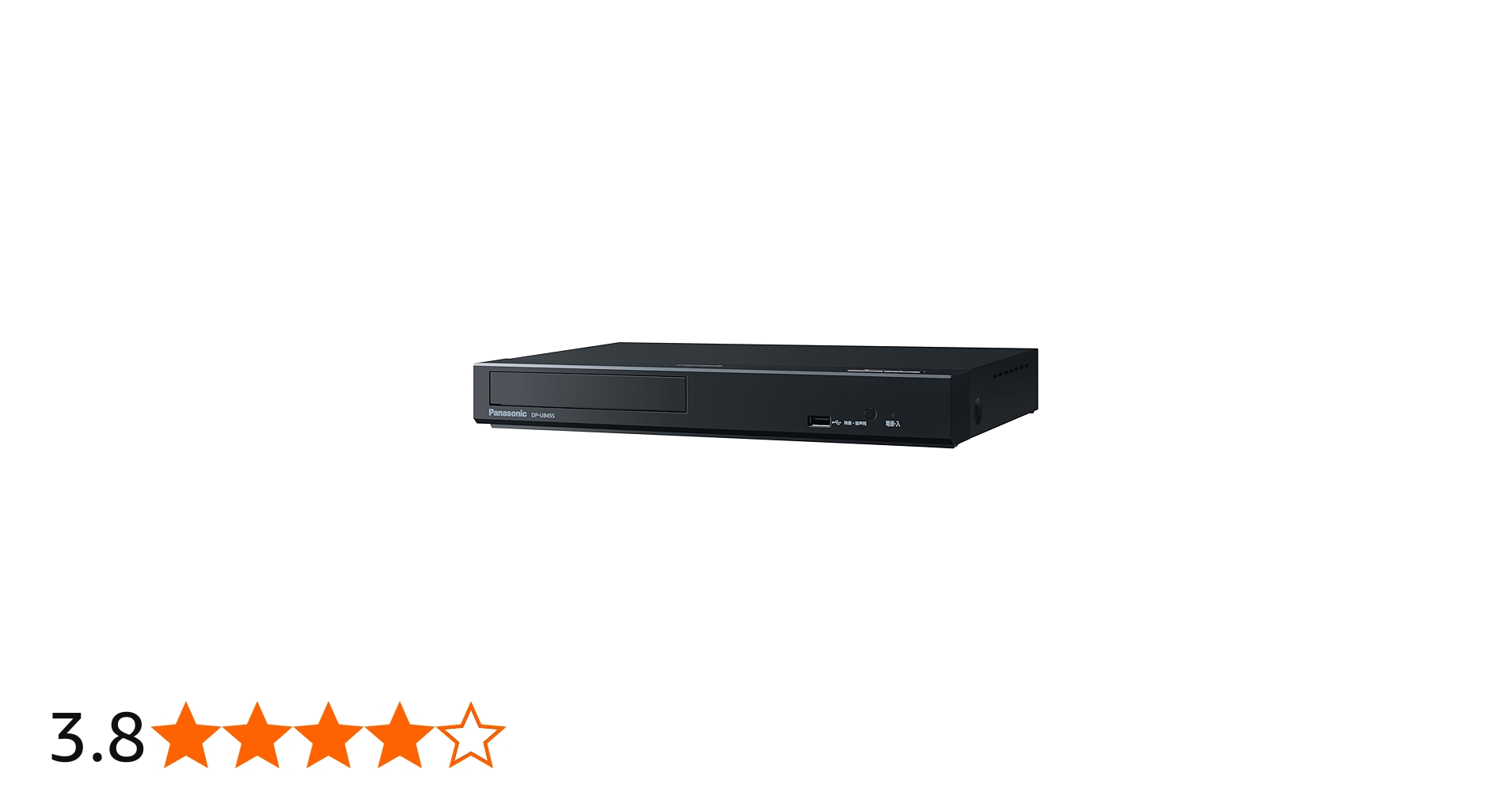 Amazon | パナソニック ブルーレイプレーヤー DP-UB45S-K [HDR10+