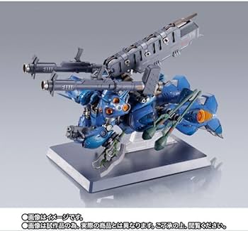 Amazon.co.jp: METAL BUILD ケンプファー 機動戦士ガンダム 0080