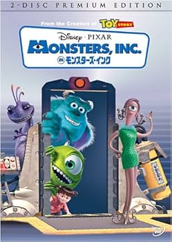Amazon.co.jp: モンスターズ・インク 2-Disc・プレミアム