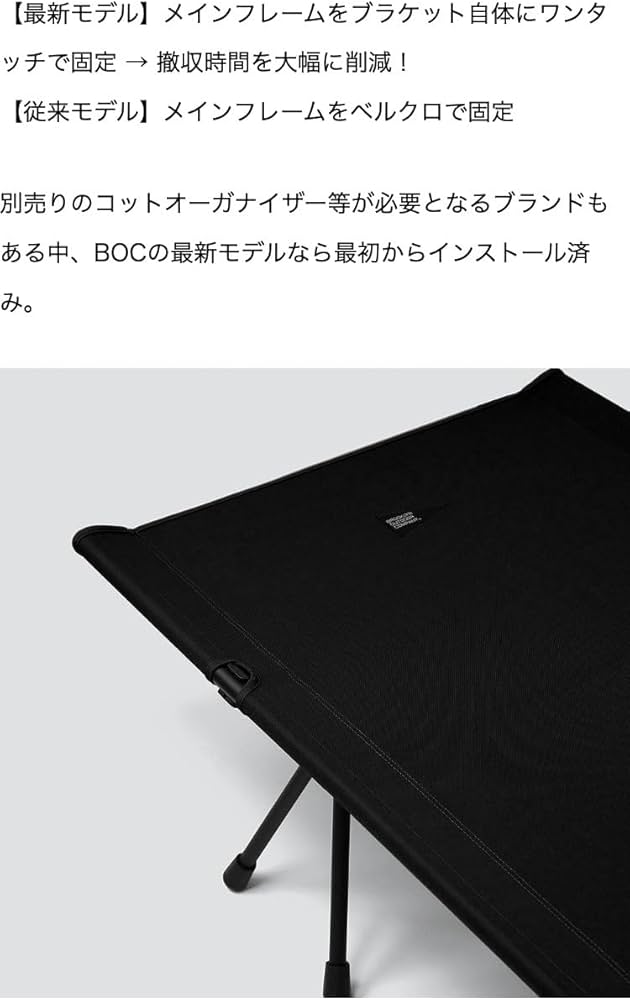 Amazon.co.jp: BROOKLYN OUTDOOR COMPANY (ブルックリンアウトドア