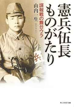 51aWjGoORyL._AC_UF350,