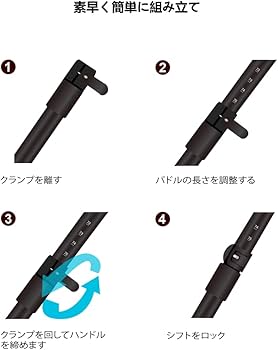 Amazon | WOWSEA Trophy T2 サップ インフレータブル スタンドアップ