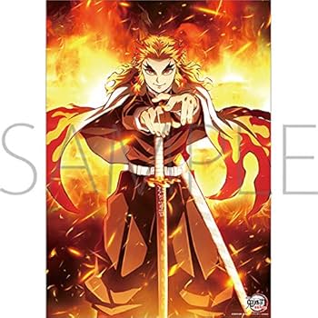 Amazon.co.jp: 劇場版 鬼滅の刃 無限列車編 煉獄杏寿郎 ミニクリア