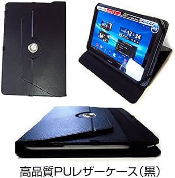 Amazon | メディアカバーマーケット ONYX BOOX Nova3 Color [7.8インチ