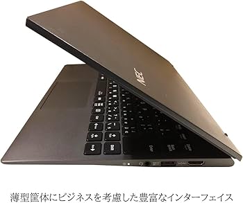 Amazon.co.jp: 【整備済み品】Windows11 office 2021搭載 NEC ノート