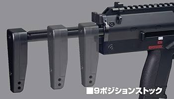 Amazon | クラウンモデル(Crown Model) CP7 10歳以上 電動サブ