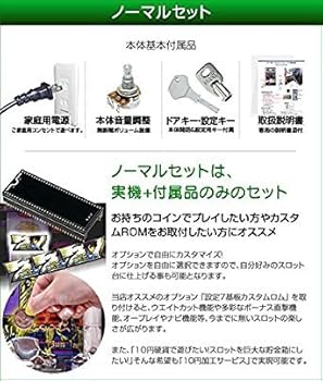 Amazon | Re:ゼロから始める異世界生活［リゼロ］剣聖パネル 中古
