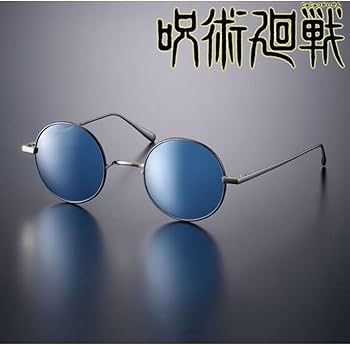 Amazon.co.jp: 【限定・正規品 プレミアムバンダイ 呪術廻戦 弐 五条悟