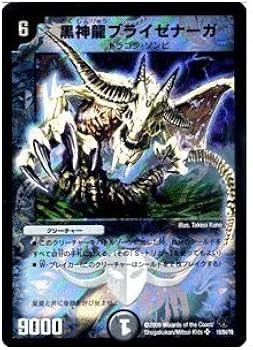 51br29gba4L._AC_UF350,