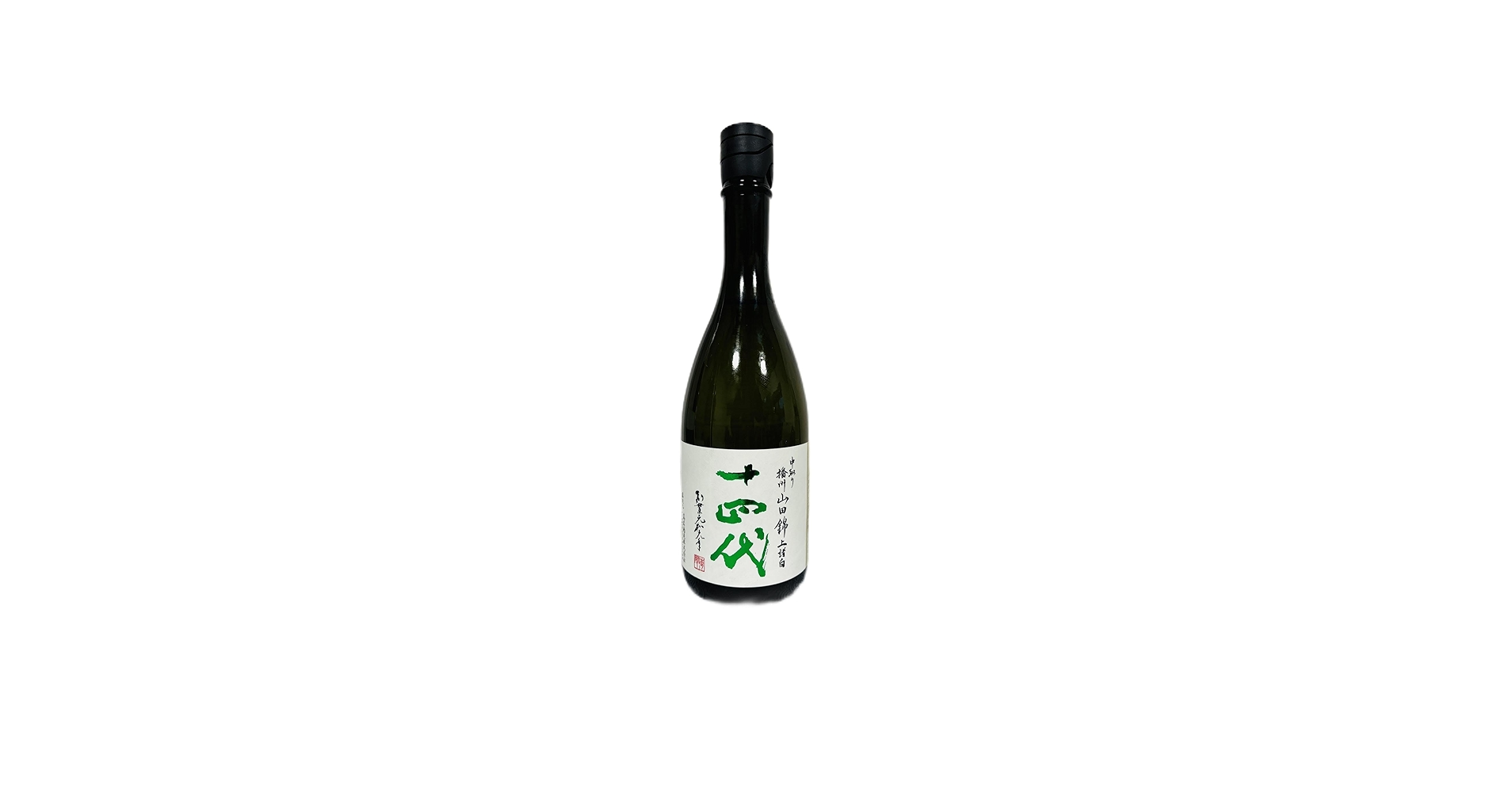 Amazon.co.jp: 十四代 中取り播州山田錦 上諸白 純米大吟醸 720ml
