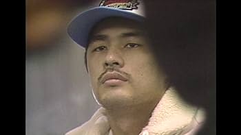Amazon.co.jp: AKAI [DVD] : 赤井英和: DVD