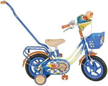 Amazon.co.jp: 【完全組立発送】子供用おしゃべりブザー付き自転車