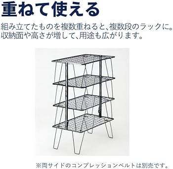 Amazon.co.jp: ユニフレーム フィールドラック ブラック 1台