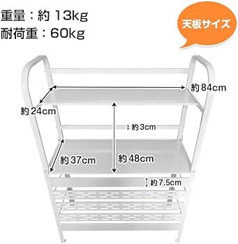 Amazon.co.jp: Kaitou エアコン 室外機カバー 雪 収納 日よけ ラック